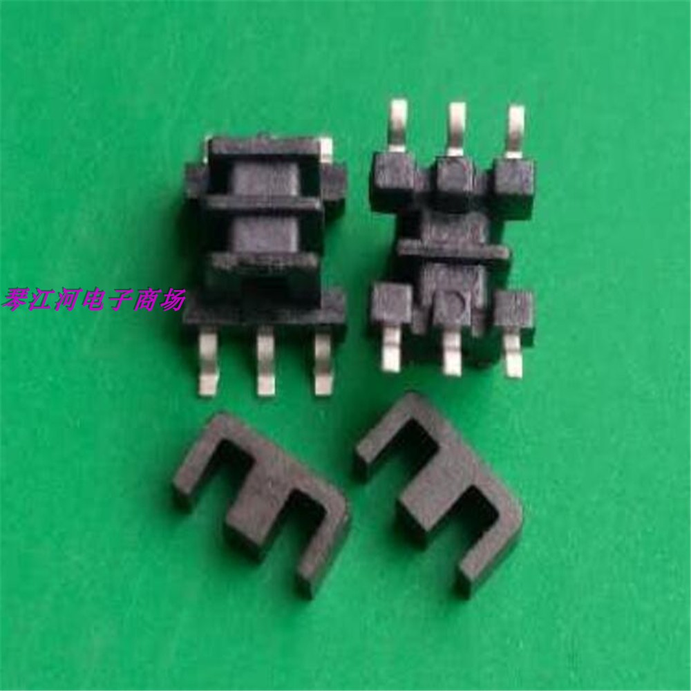 EE5.0  EE5高频变压器磁芯+双槽骨架贴片3+3 磁芯骨架 - 图1