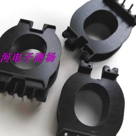 ATQ27ATQ2716磁芯骨架高频电源变压器快充电源磁芯骨架立式5+2针 - 图3