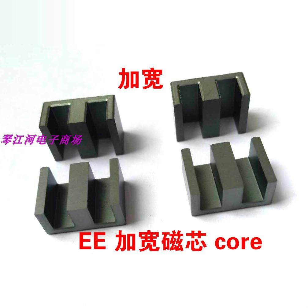 EE22加宽磁芯骨架立式5+2针电木骨架 - 图3