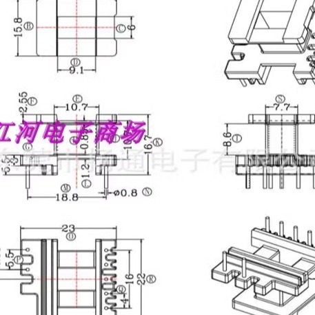 EE22高频电源变压器骨架5+2  排距18.8 - 图0