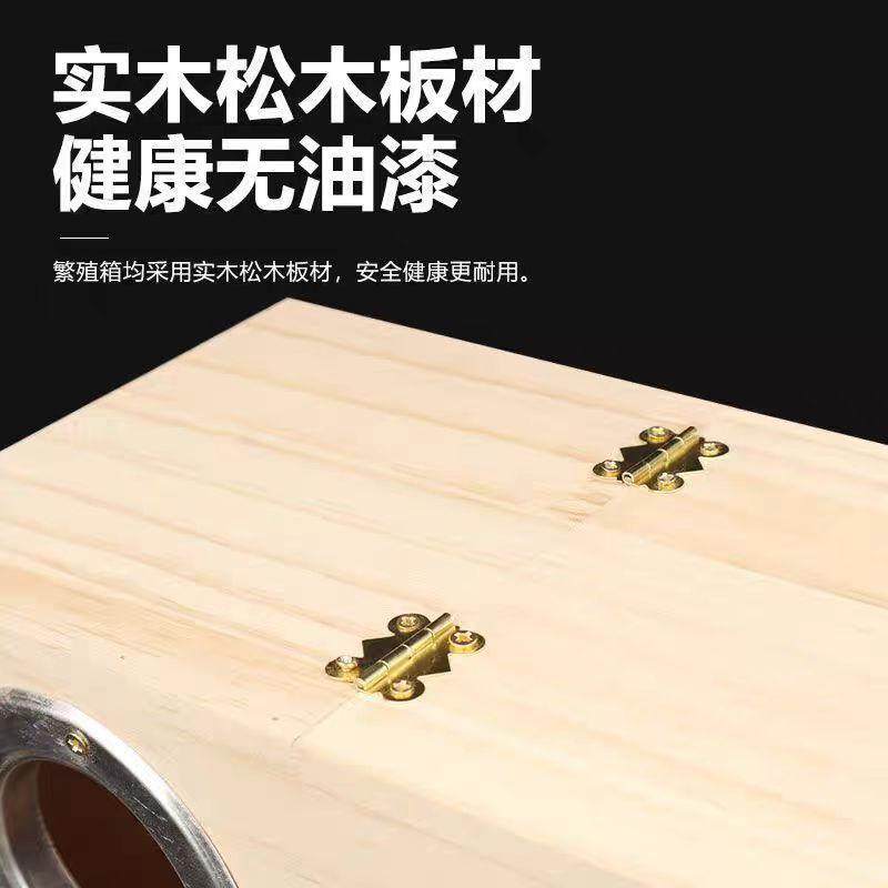 鸟用鹦鹉繁殖箱孵化箱虎皮牡丹玄凤木质挂窝巢房保暖鸟巢鸟笼实木,淘宝优惠券,粉丝福利购,淘宝优惠卷