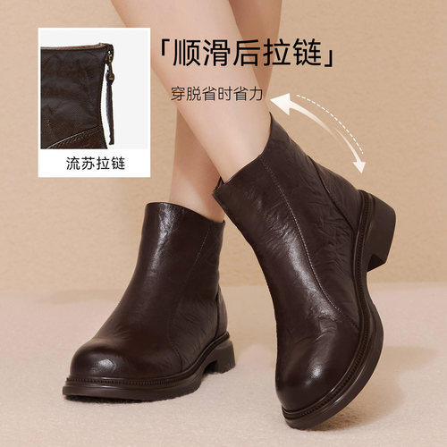 百思图冬季商场新款圆头羊皮靴通勤粗跟女短靴马丁靴S3055DD5 - 图2