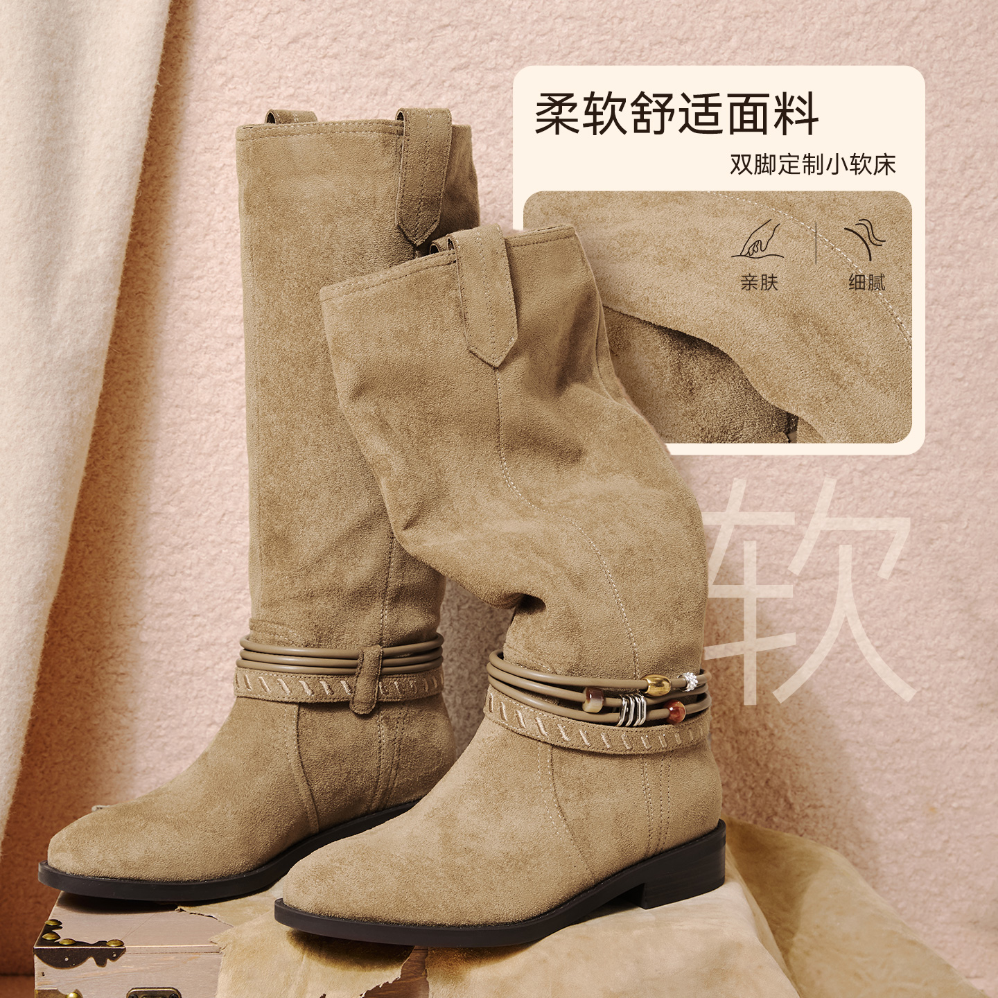 百思图2025冬新款堆堆靴西部靴大筒围复古女加绒高筒长靴W5862DG5 - 图3