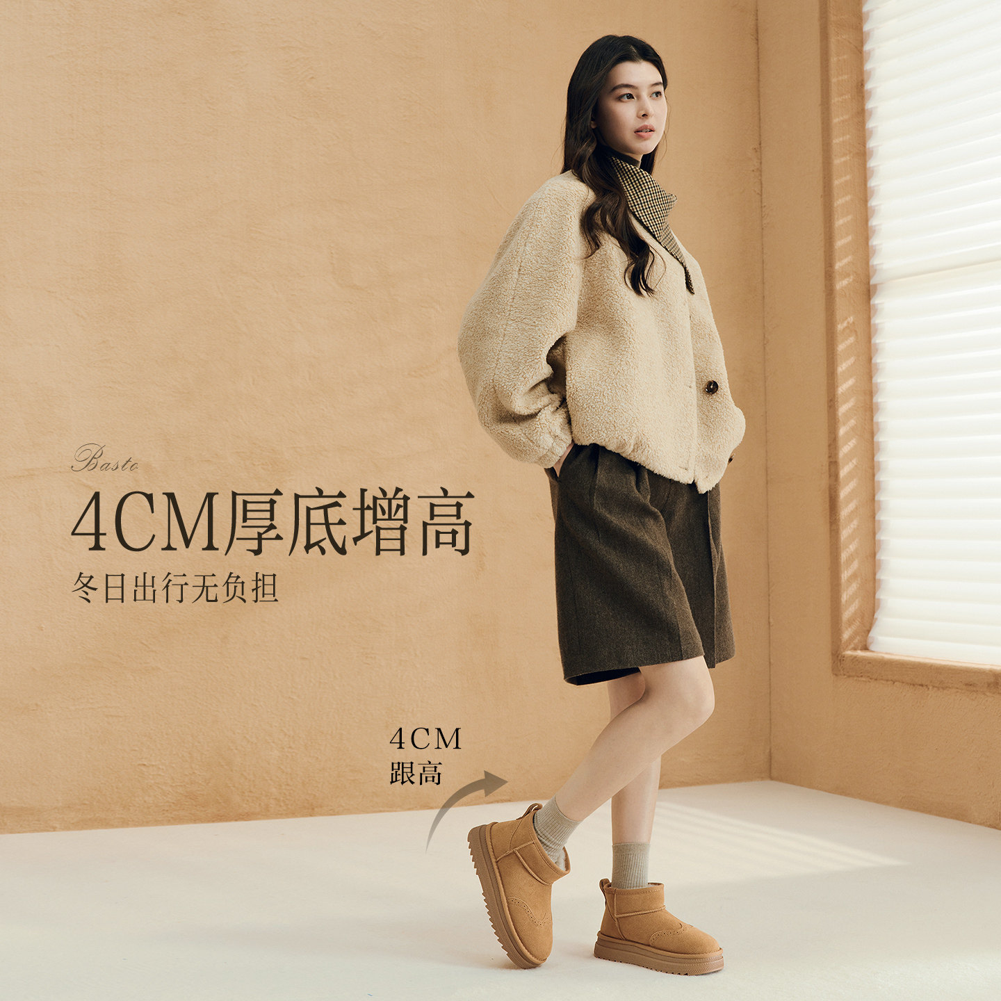 图 3