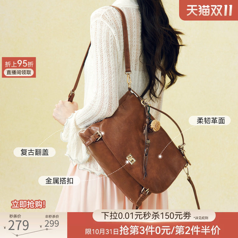 图 2