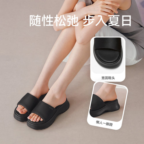 百思图2026夏季新款时尚厚底一字拖居家外穿增高女拖鞋D3068BT6 - 图1