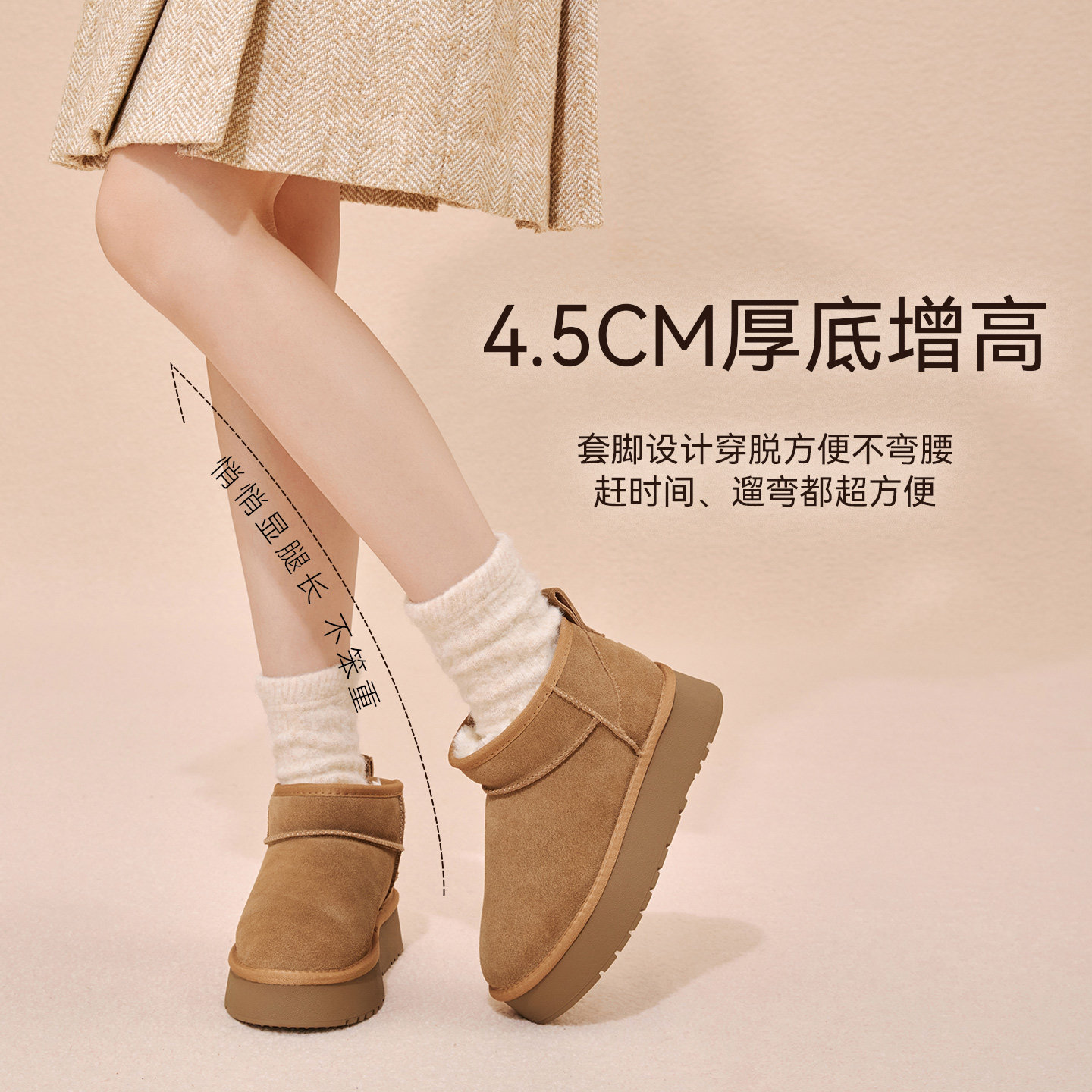 图 4