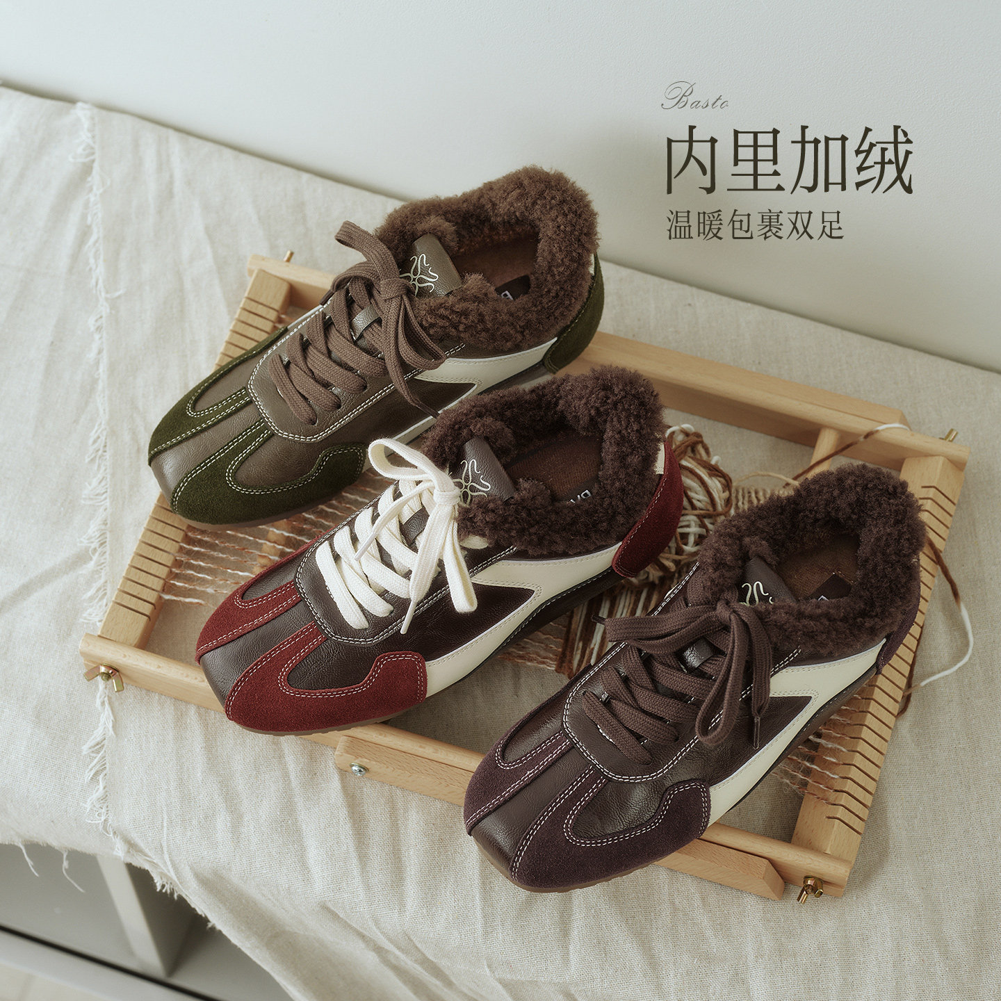 图 3