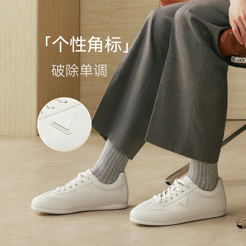 百思图26春季新款轻便德训鞋时尚小白鞋户外休闲运动男鞋MJ631AM6 - 图1