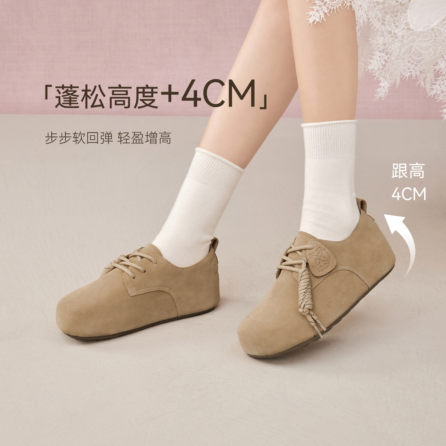 【柚见慕斯】百思图2025秋新款真皮复古懒人勃肯鞋休闲平底女单鞋,淘宝优惠券,粉丝福利购,淘宝优惠卷