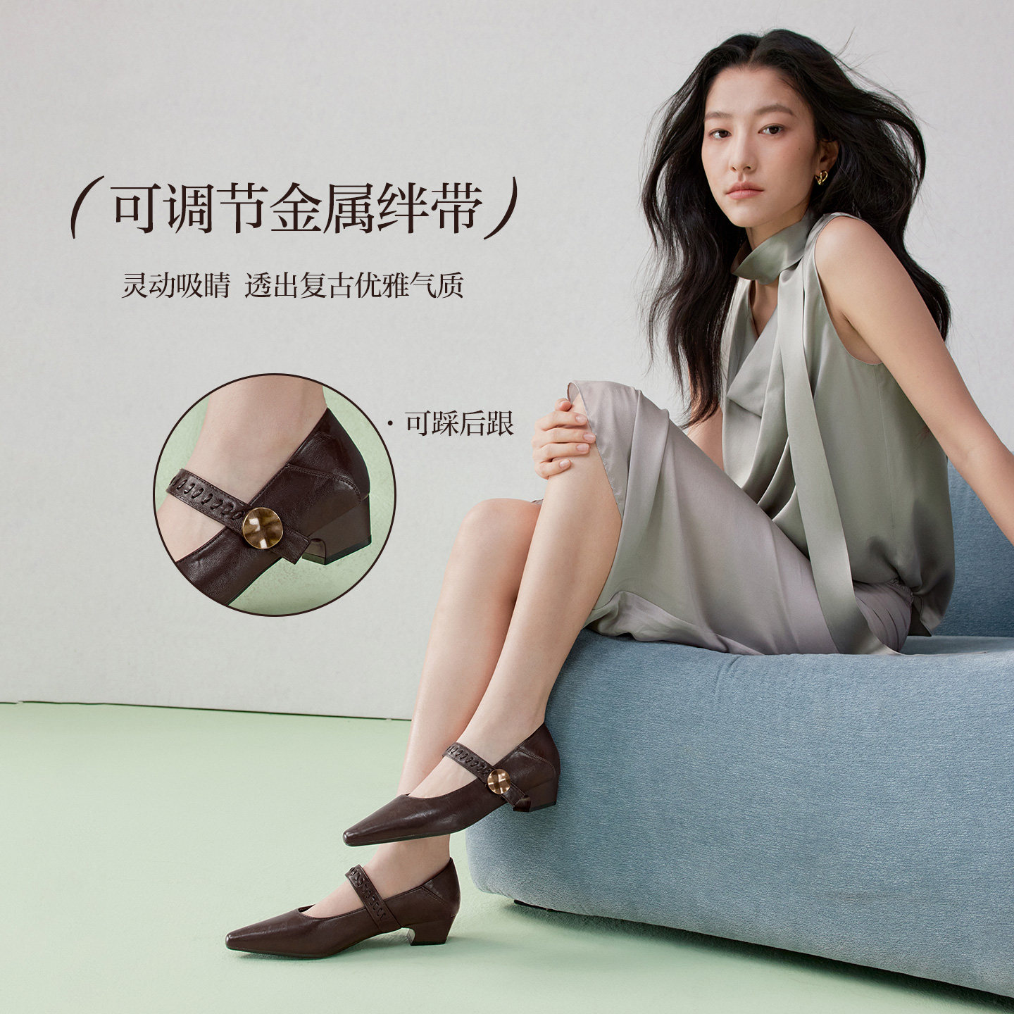 百思图2026春季商场新款尖头粗跟玛丽珍鞋小皮鞋女单鞋F5177AQ6,淘宝优惠券,粉丝福利购,淘宝优惠卷