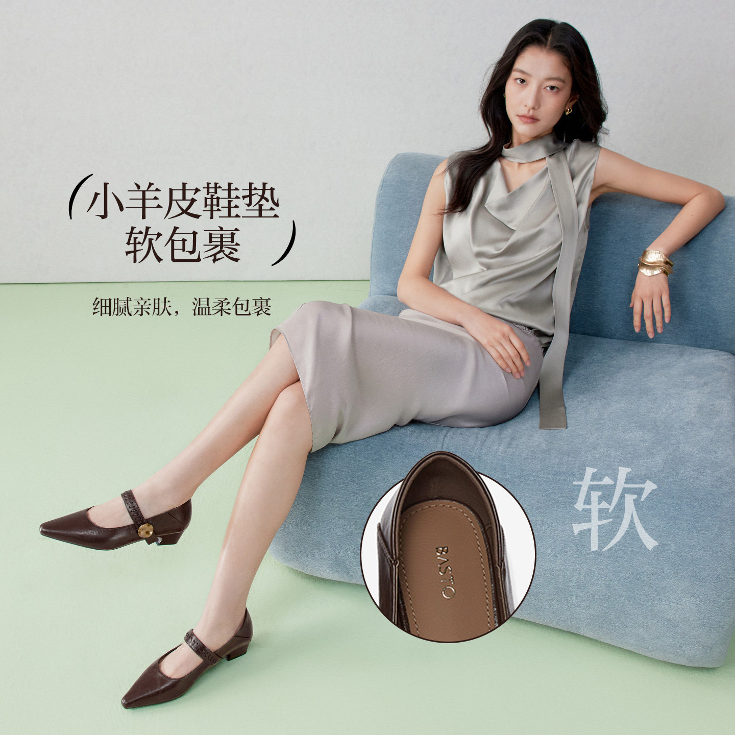 百思图2026春季商场新款尖头粗跟玛丽珍鞋小皮鞋女单鞋F5177AQ6,淘宝优惠券,粉丝福利购,淘宝优惠卷