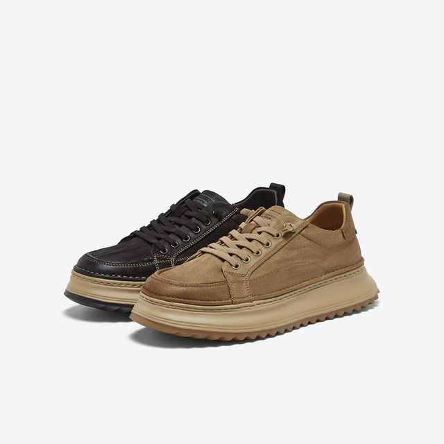 Bestu leather men's height-increasing sneakers