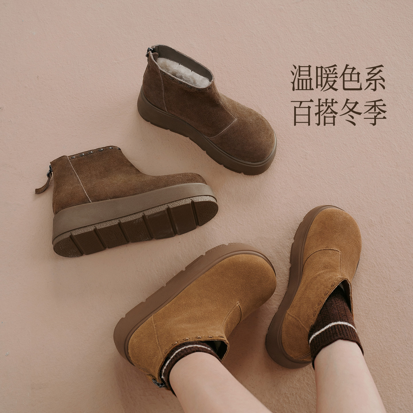 图 5
