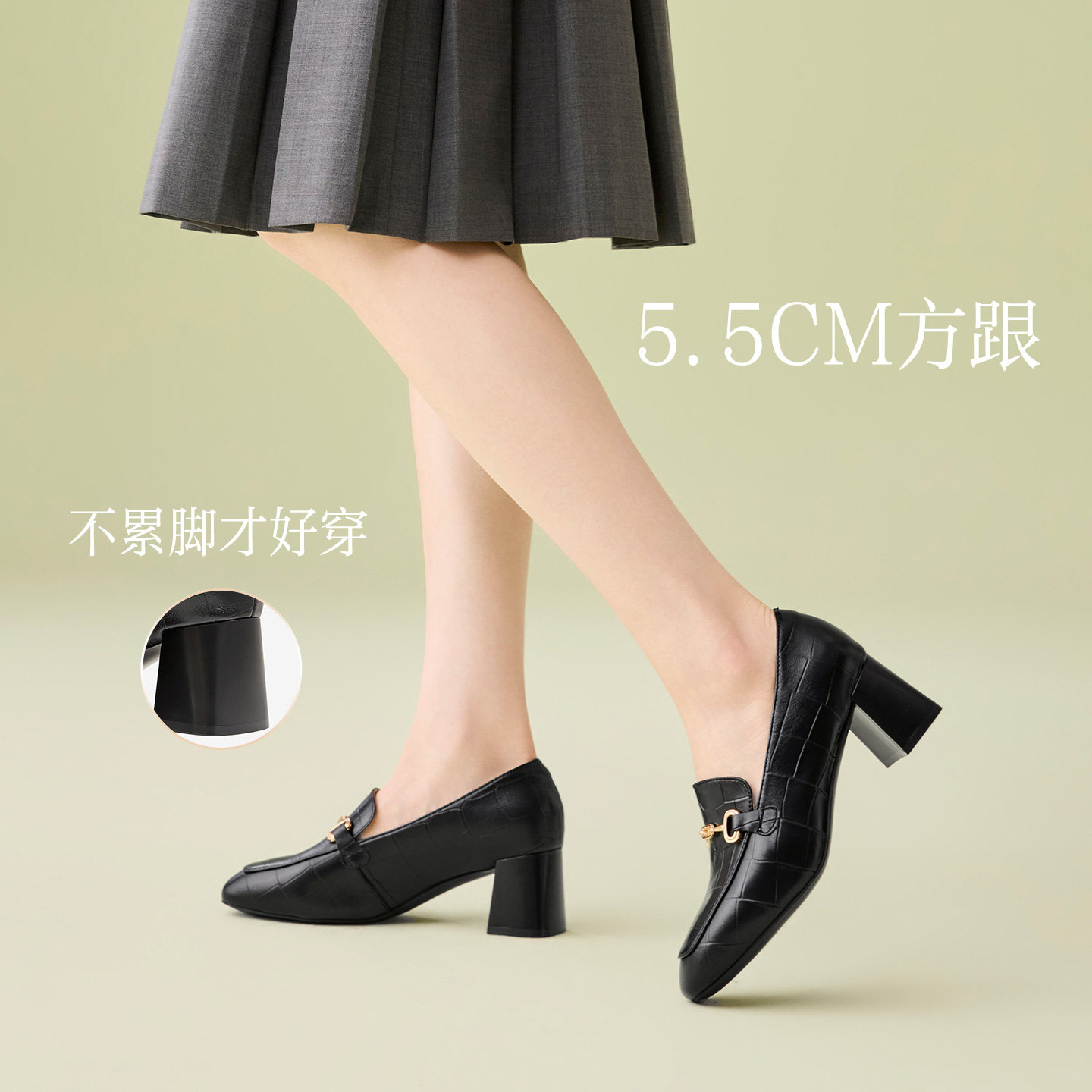 图 4