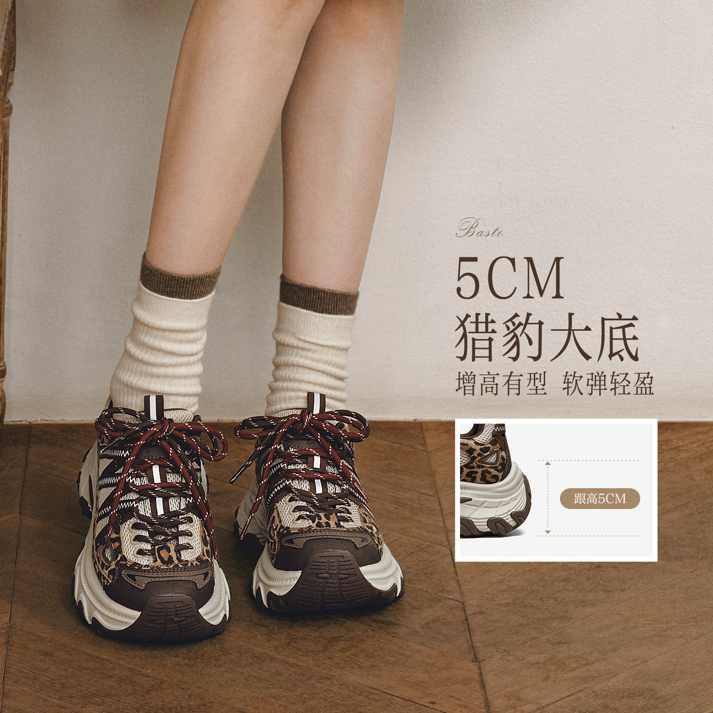 图 4