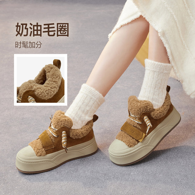 Best Picture 25 Winter Shopping Mall New Genuine Leather and Velvet Warm Board Shoes Furry Shoes Sports Women's Casual Shoes E8017DM5