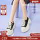 Best 2025 autumn new pearl color-blocking canvas shoes versatile thick-soled height-enhancing women's casual shoes D3175CM5