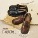 Best 2025 autumn shopping mall new British loafers leather shoes women's singles shoes W0227CA5