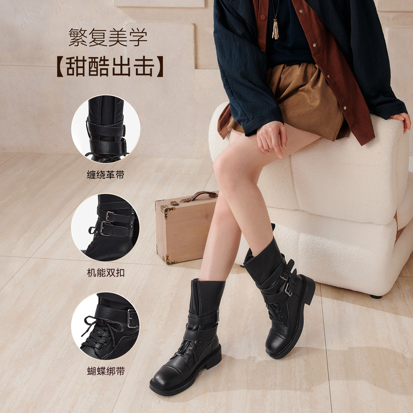 百思图2025冬新款真皮厚底西部靴马丁靴复古粗跟女中筒靴D3625DZ5,淘宝优惠券,粉丝福利购,淘宝优惠卷