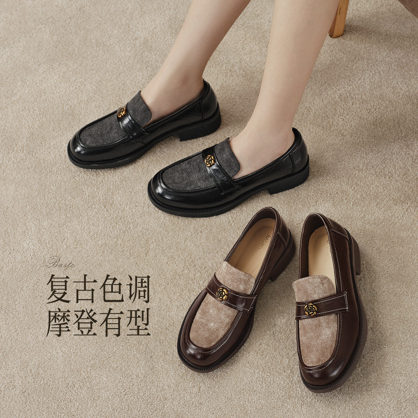 图 5