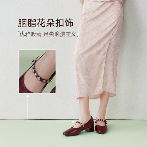 【莫奈花园】百思图26夏新款法式羊皮芭蕾玛丽珍鞋女单鞋BN805AQ6 - 图2