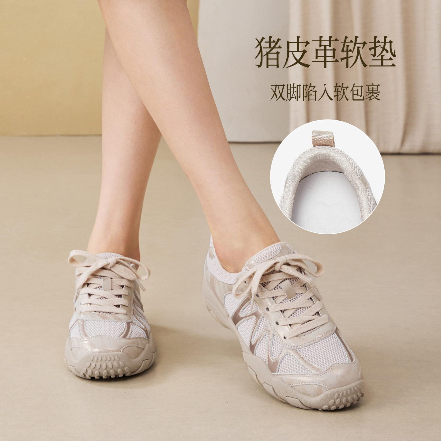 图 4