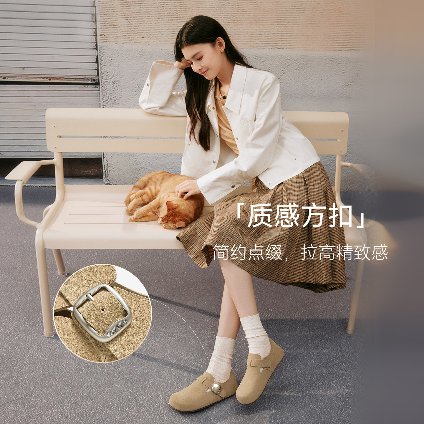 【芒果慕斯】百思图25秋季新款复古全包勃肯鞋厚底增高懒人女单鞋,淘宝优惠券,粉丝福利购,淘宝优惠卷