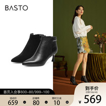 Thyme Winter New Fashion Elegant Temperament Commute Fine Heels FASHION BOOTS WOMAN SHORT BOOTS RBY40DD1