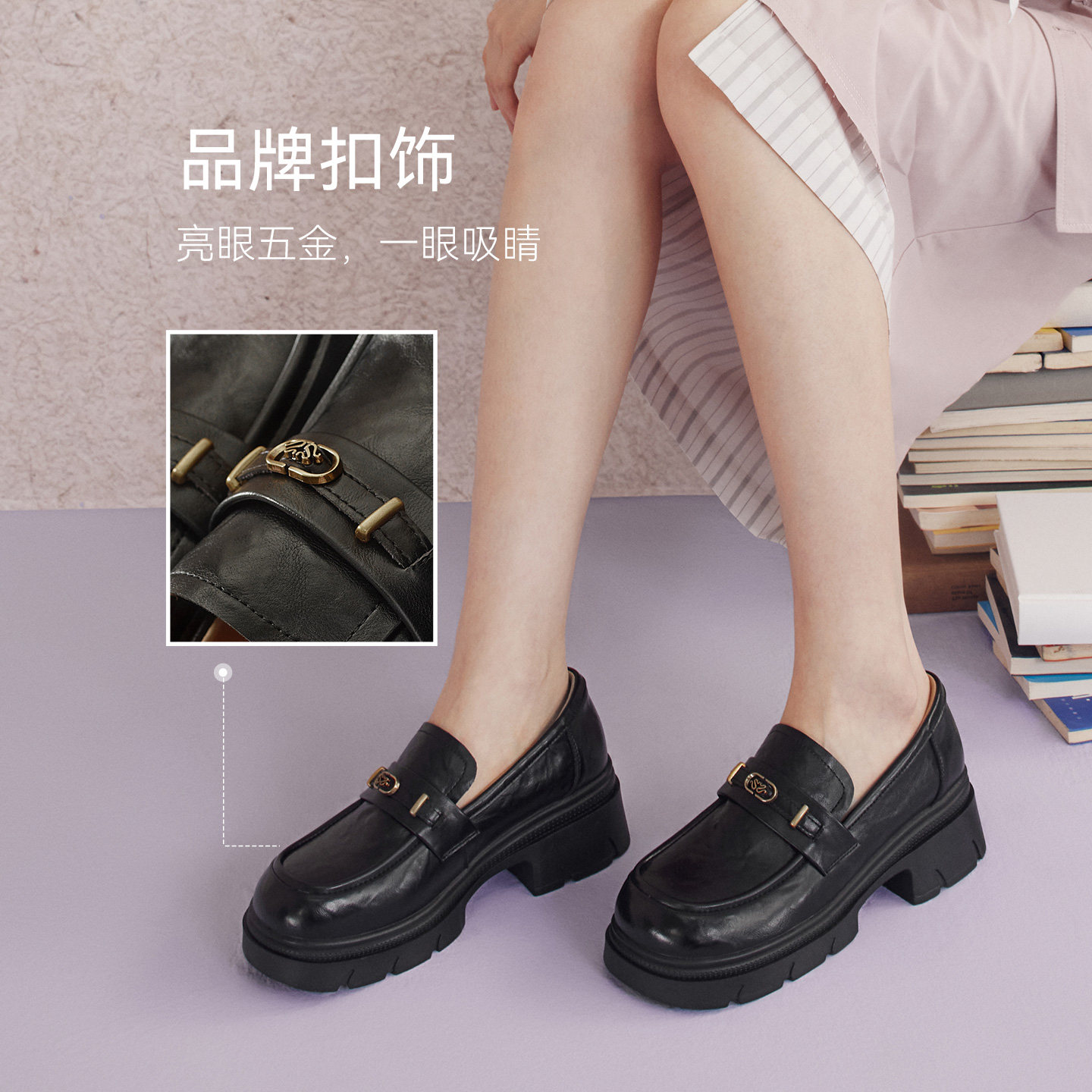 图 3