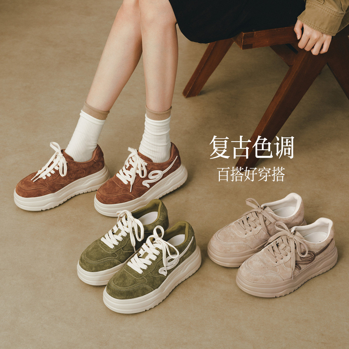 图 5