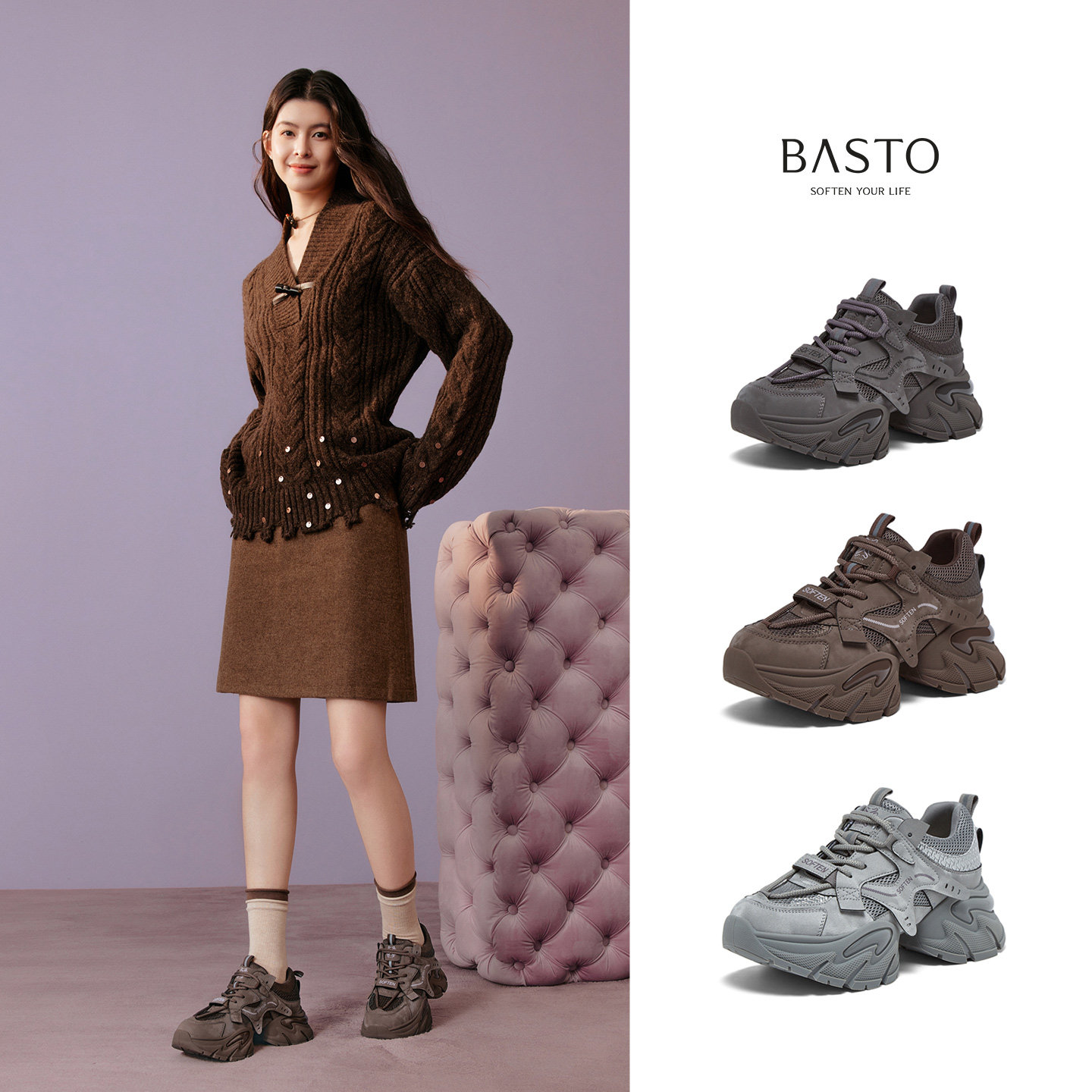 百思图2026春新款加绒保暖老爹鞋厚底增高女运动休闲鞋G8897AM6,淘宝优惠券,粉丝福利购,淘宝优惠卷