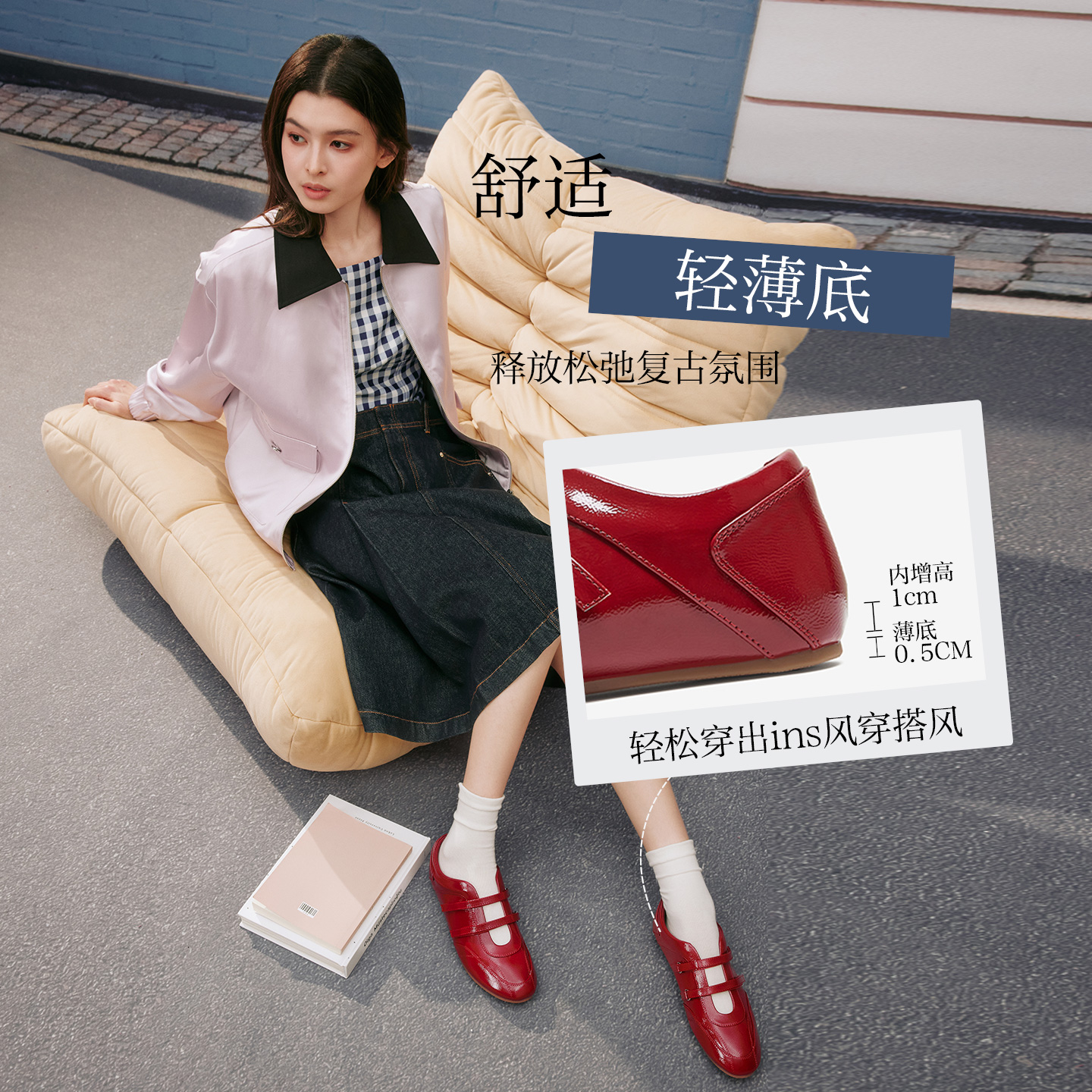 百思图25秋新款魔术贴红色芭蕾单鞋玛丽珍平底休闲女单鞋D3536CQ5 - 图1