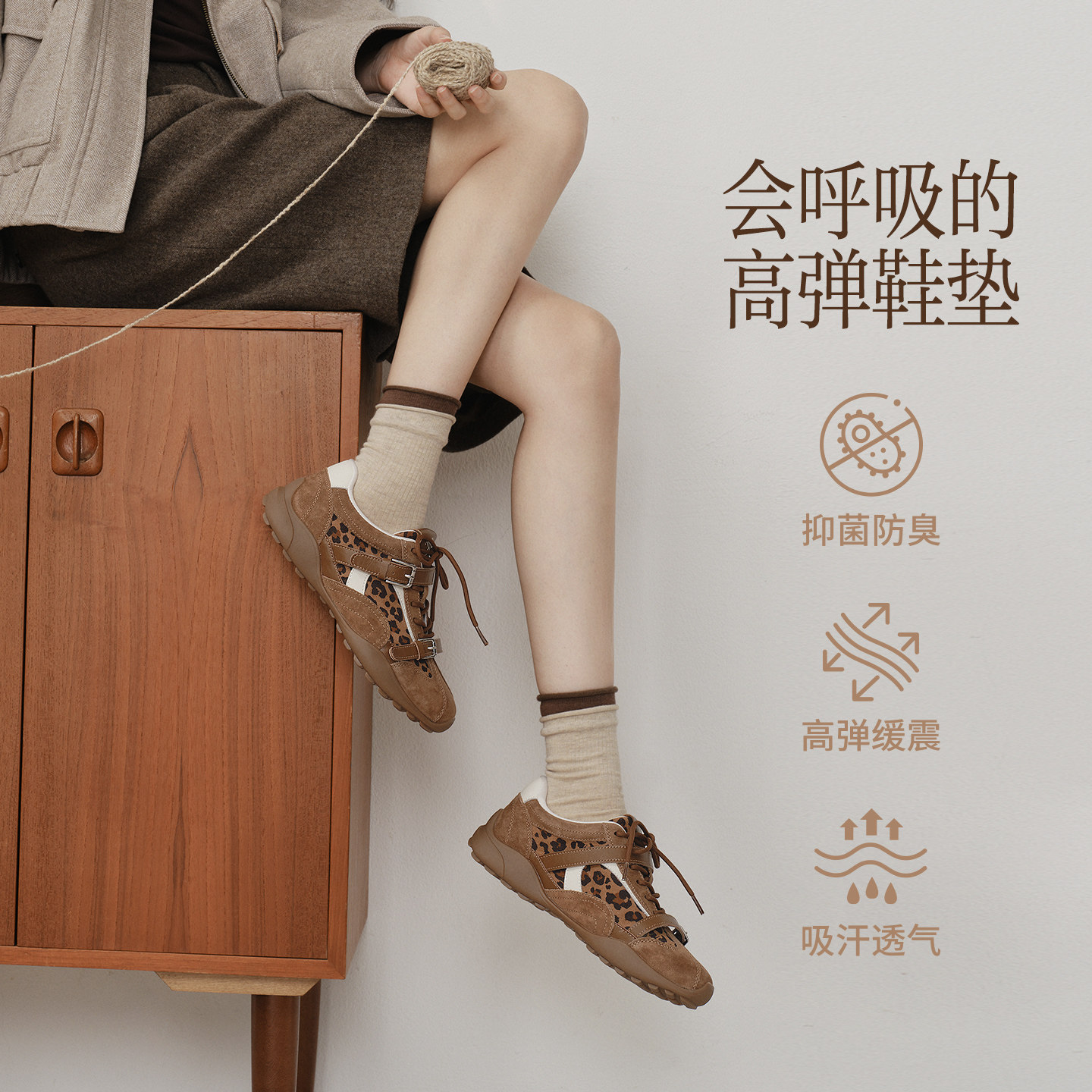图 5