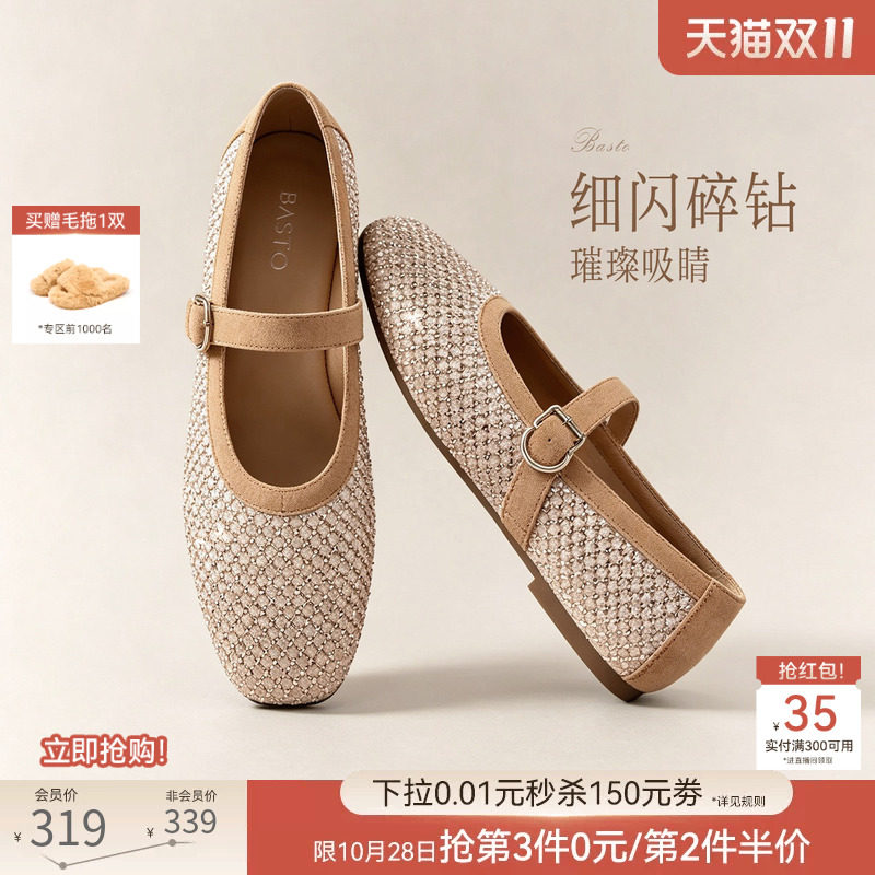 图 2