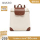 Best 2025 autumn new style shopping mall same style backpack fashionable large capacity casual women's bag TY036CX5