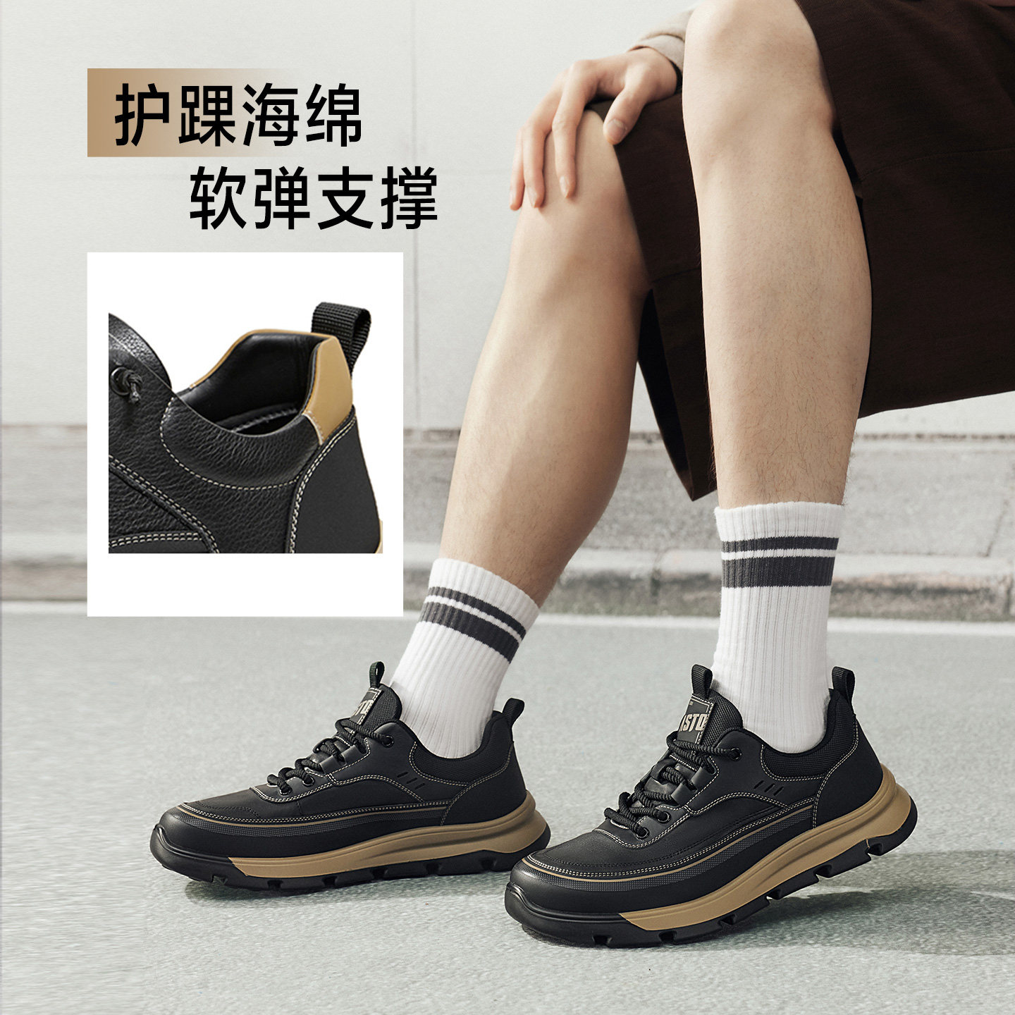 图 3