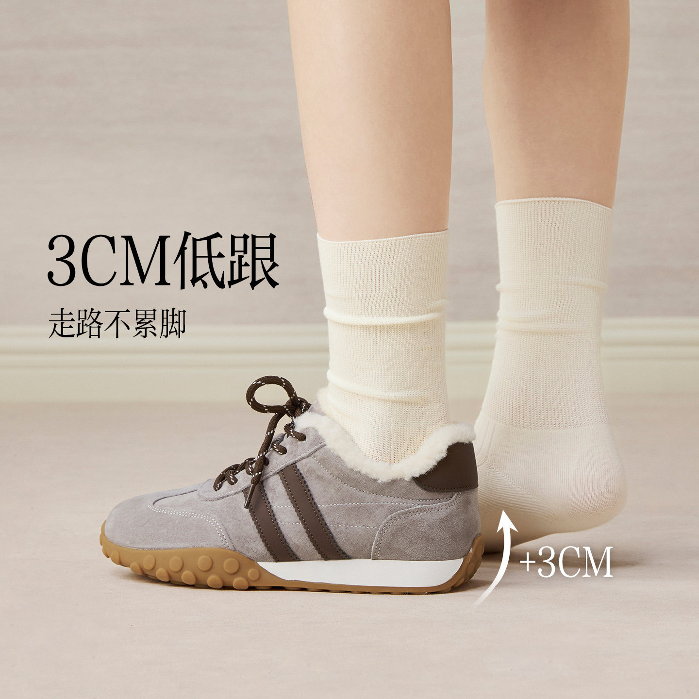 图 4
