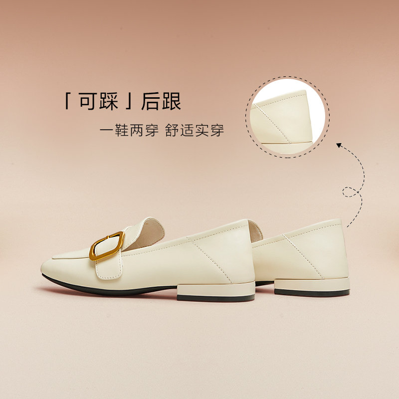 博主推荐百思图春秋季新款超软白色羊皮乐福鞋皮鞋女单鞋KC529CA3-图1