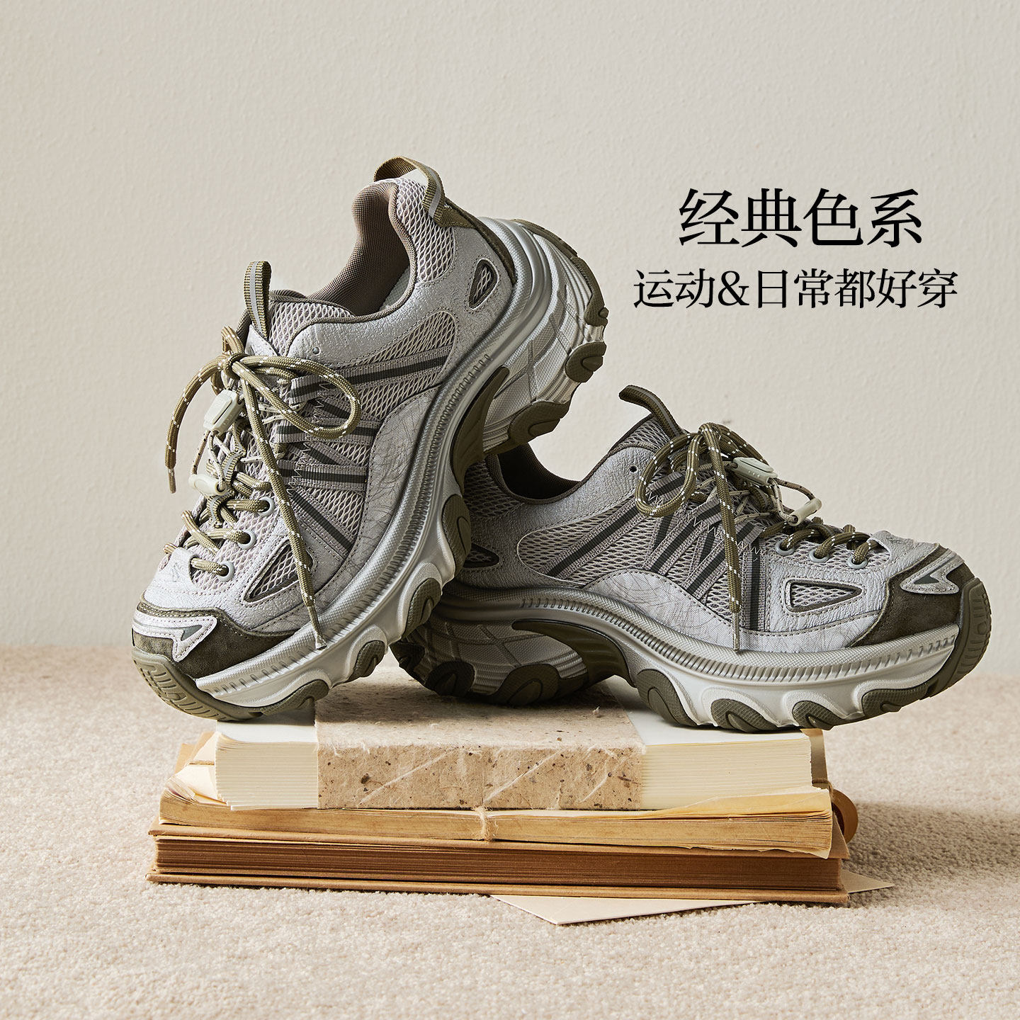 图 5