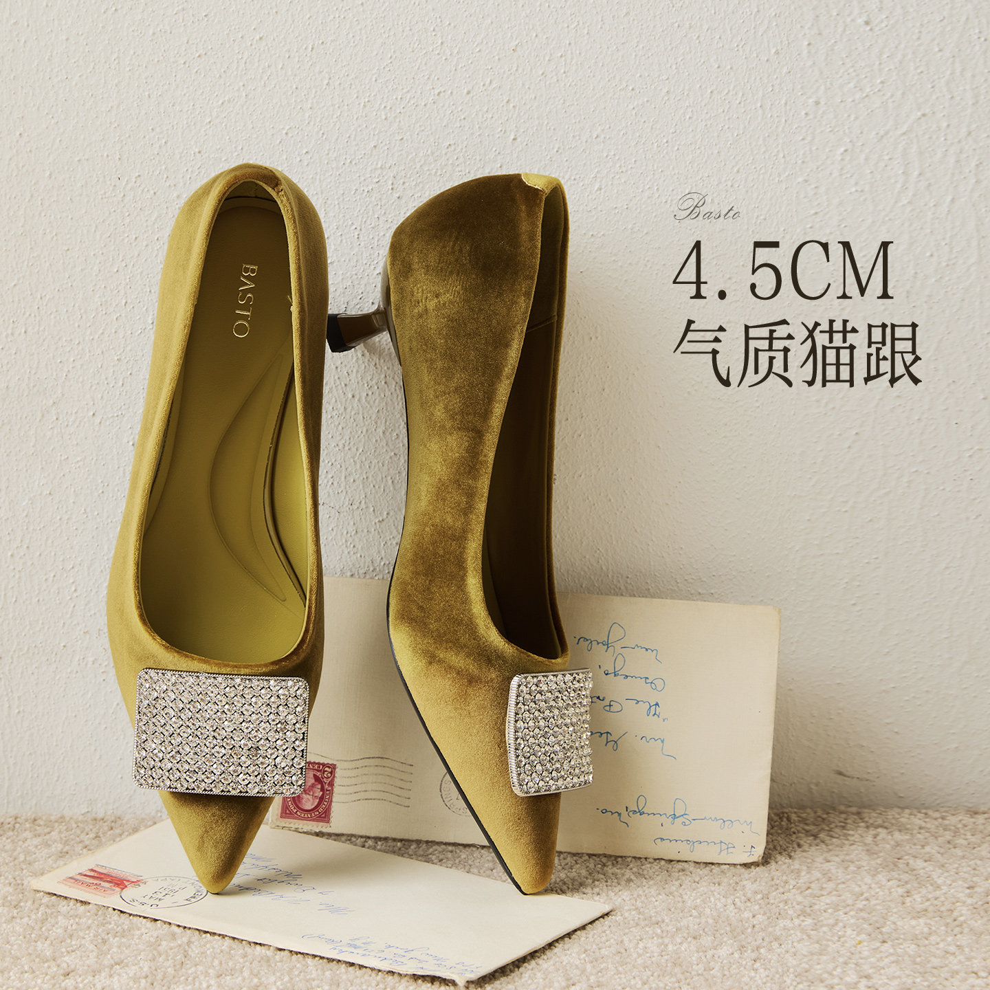 图 5