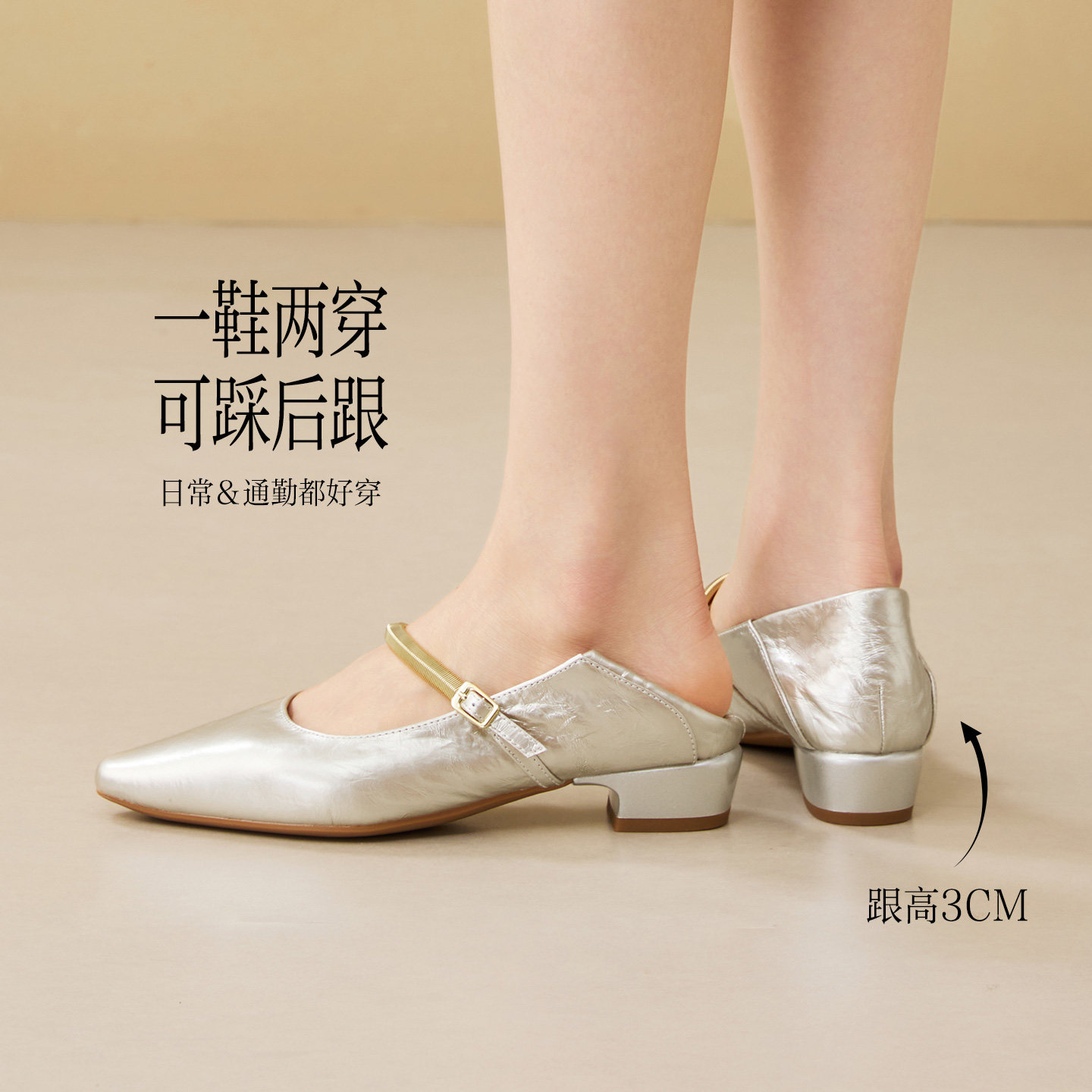 图 5