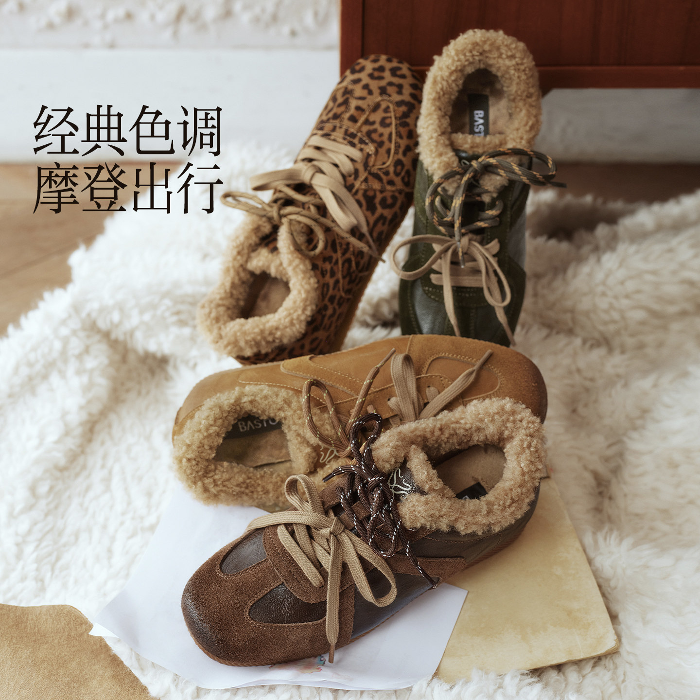 图 5