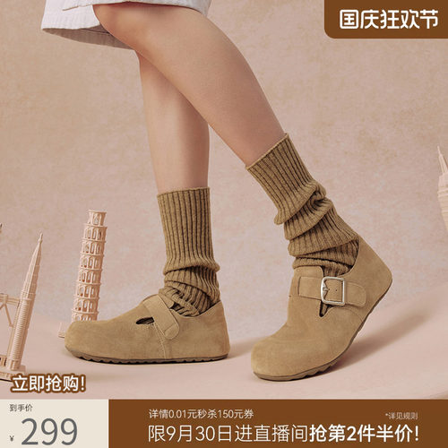 百思图春夏商场新款加绒软底勃肯鞋棉鞋女懒人一脚蹬BG196CM5 - 图0