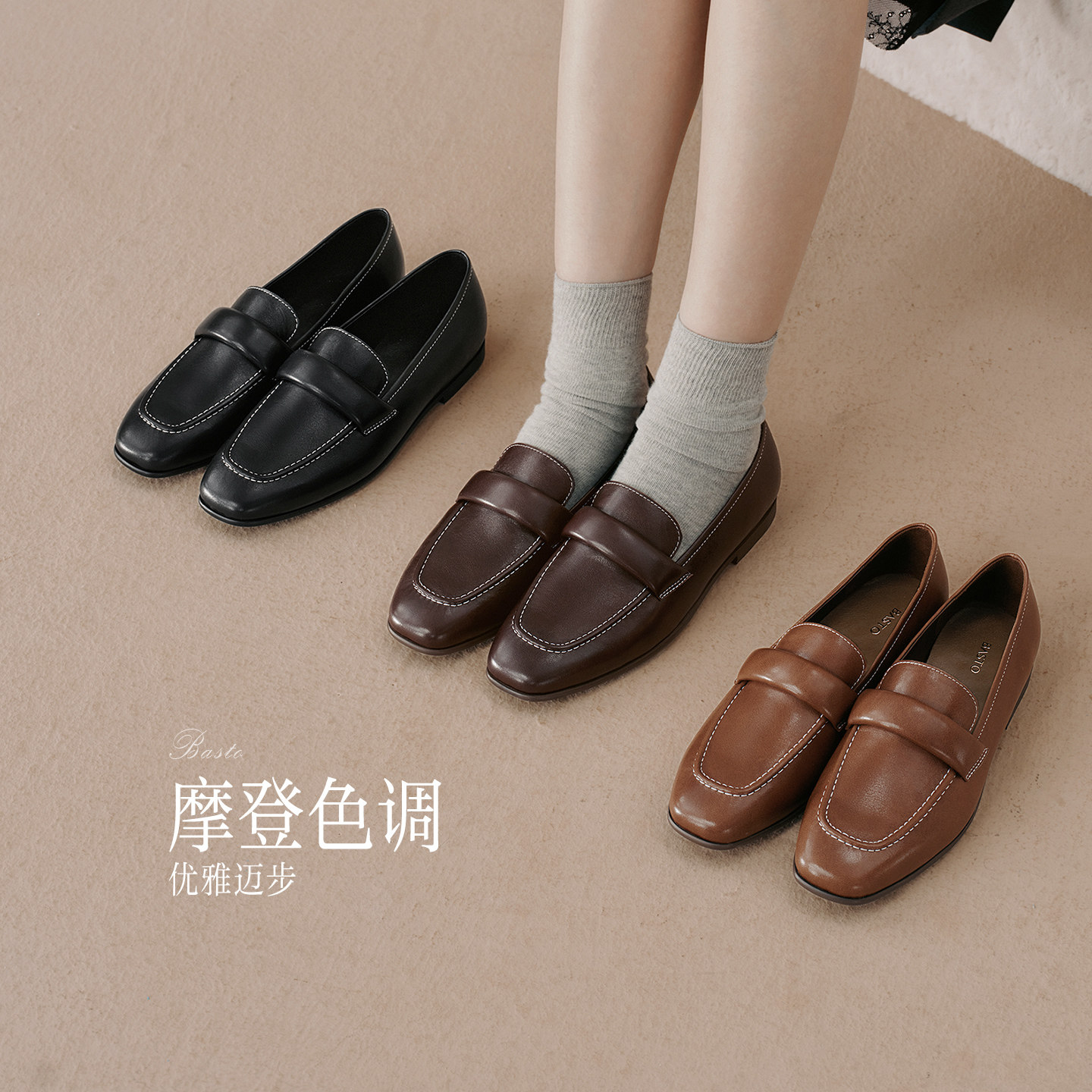 图 5