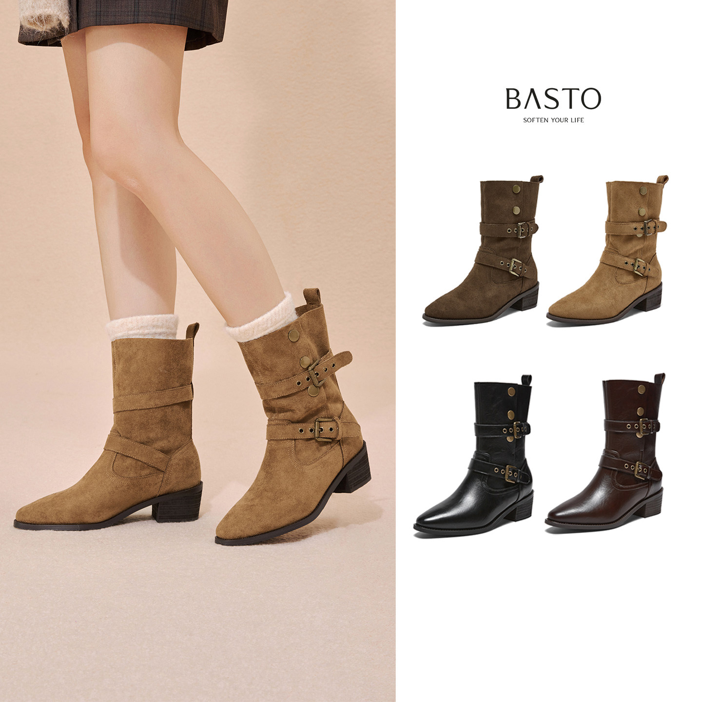 百思图2025冬季新款复古西部牛仔靴堆堆靴尖头粗跟女短靴BP019DZ5,淘宝优惠券,粉丝福利购,淘宝优惠卷