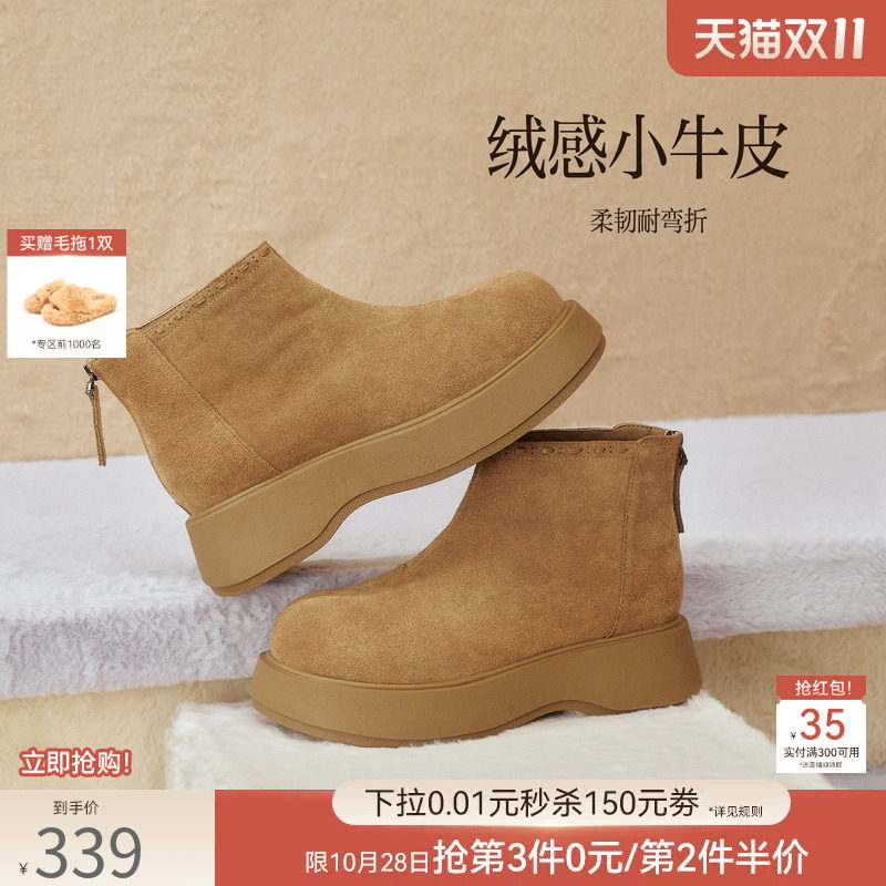 图 2
