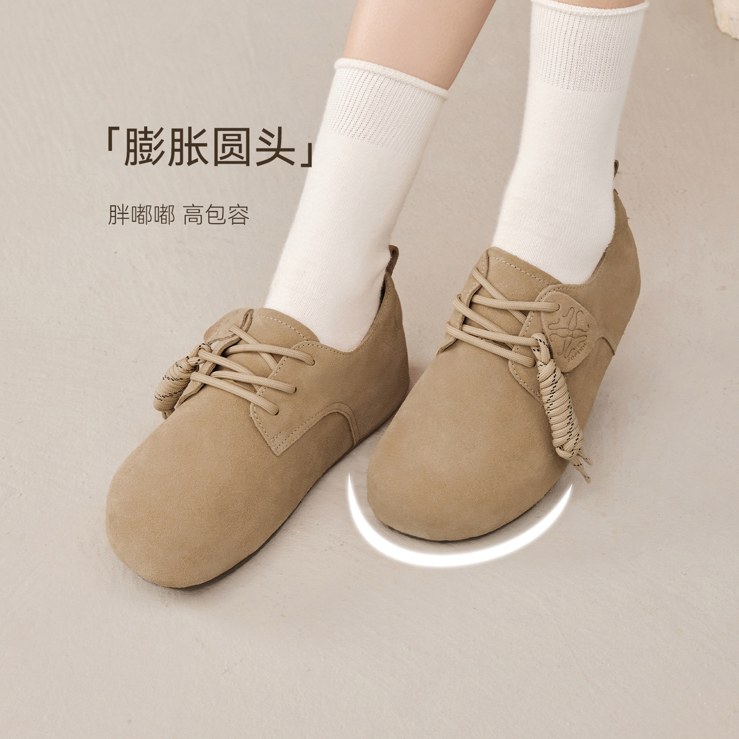 【柚见慕斯】百思图2025秋新款真皮复古懒人勃肯鞋休闲平底女单鞋,淘宝优惠券,粉丝福利购,淘宝优惠卷