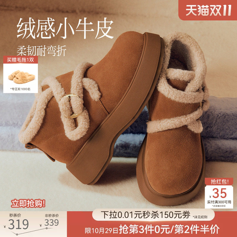 图 2