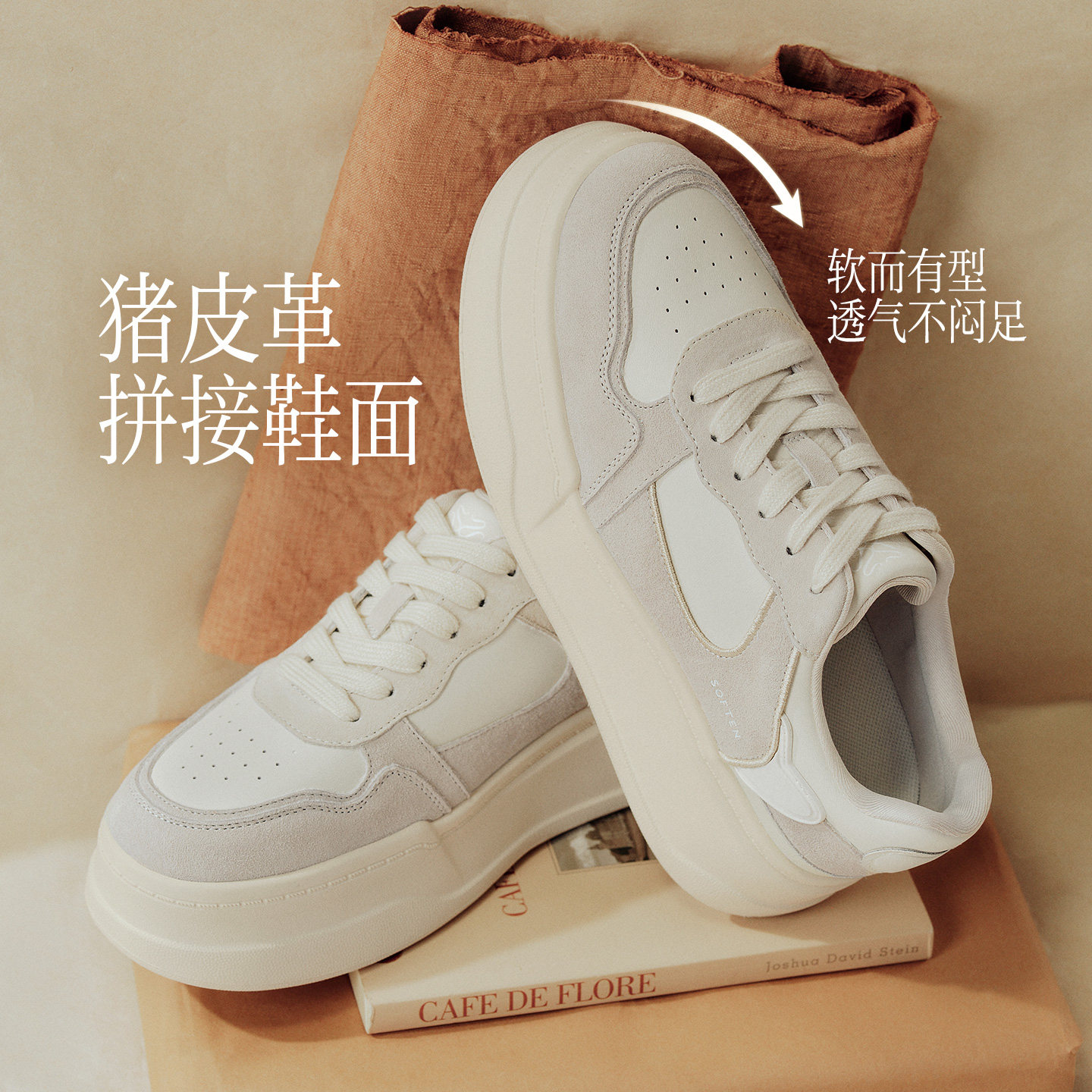 图 4